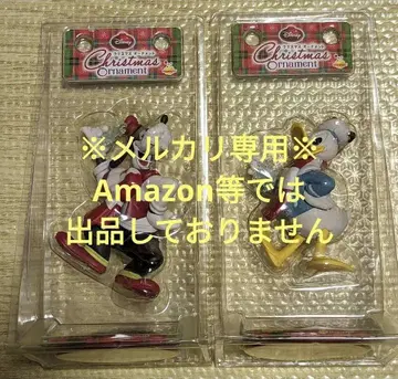 Disney 제일복권 크리스마스 오너먼트 2개 세트