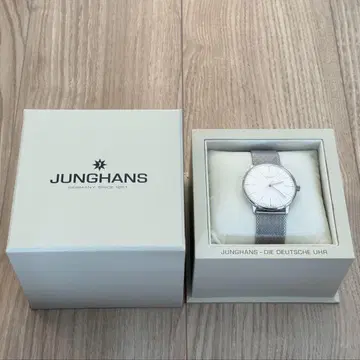 융한스 맥스 빌 JUNGHANS Max Bill Automatic