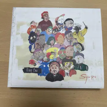 King Gnu Sympa 초회한정판 CD+DVD 킹누