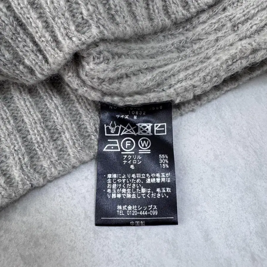 12번째 상품 이미지