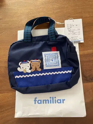 familiar 키이국야 네이비 파우치