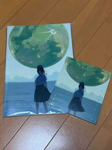 츠쿠요미 아더 문 (완전 생산 한정판) Amazon 구매 혜택 노트 포함