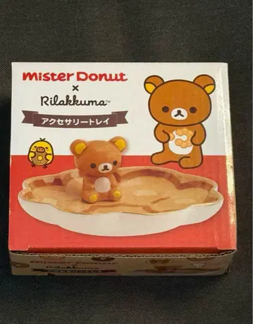 액세서리 트레이 (리락쿠마 x 미스터도넛)