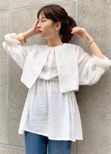 Kastane 파이핑 플랩 블라우스