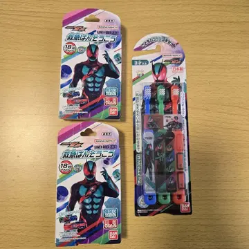 [ 최종 가격 ] 가면라이더 제츠 반창고 칫솔