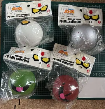 건담 PU-BALL 4개 소프트볼