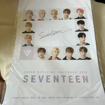 SEVENTEEN 공식 달력 2018
