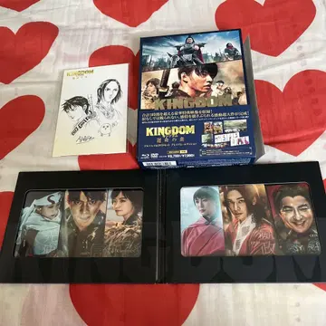 KINGDOM DVD 박스 세트
