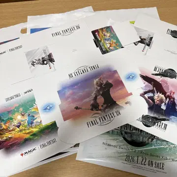 FF14 FF7R 스토리지 BOX 전종 세트