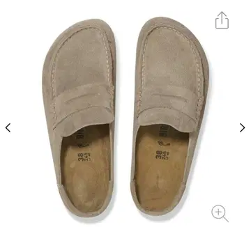 BIRKENSTOCK Naples Wrapped 클로그 샌들