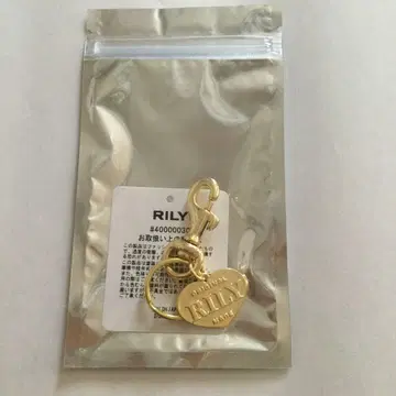 이마이치 류지 RILY 하트 키링