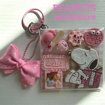 가챠 파우치 PEANUTS 핑크 계열