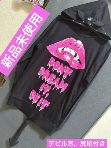 미사용 새상품 LOVER'S ROCK 블랙 후드티 꼬리 포함