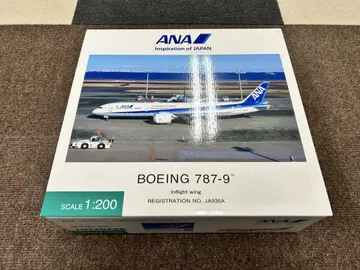 (NH20228) 전일공상사 B787-9 JA936A 1:200 완성품