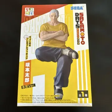 초코노세 프리미엄 피규어 사카모토 타로 본키 ver.