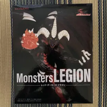 [ 최신작 ] 유희왕 Monsters LEGION 레드 데몬즈 드래곤