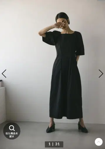 stylemixer 형태 슬리브 턱 원피스