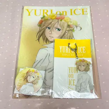 AnimeJapan 2017 유리!!! on ICE 유리 캐릭터 세트