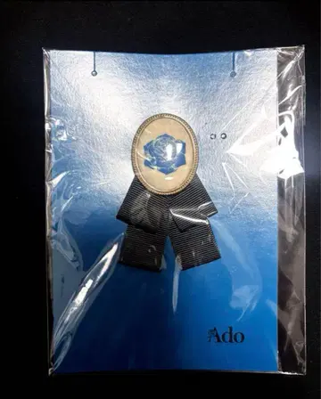 Ado 카무파넬라 VIP 특전 브로치