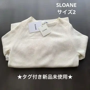 SLOANE 메리노울 리브 니트 아이보리 사이즈 2