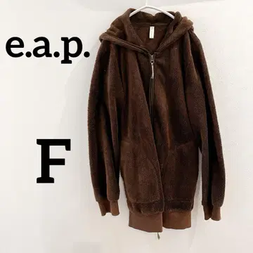 e.a.p. [ F ] 브라운 플리스 자켓 따뜻한 후디 후드티