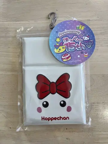 미사용 새상품 홋페짱 거울