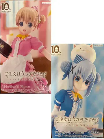 주문은 토끼입니까? 피규어 2체 세트