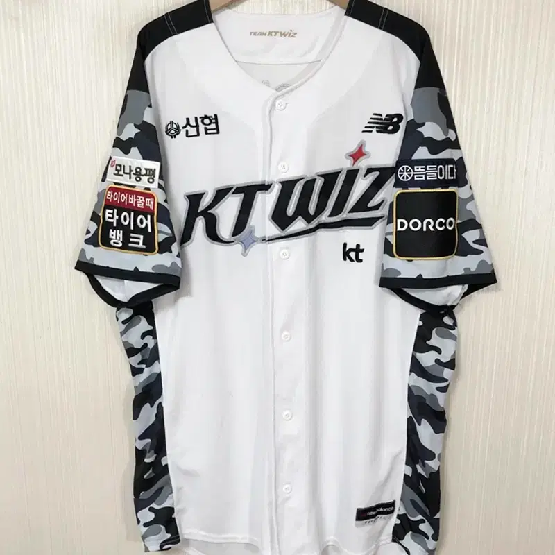 KBO 뉴발란스 KT위즈 선수실착 밀리터리유니폼 4XL #54 조이현