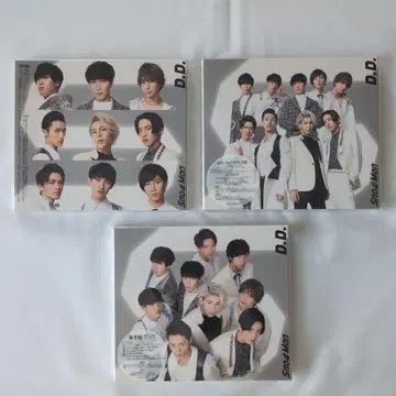 Snow Man D.D./Imitation Rain 3장 세트