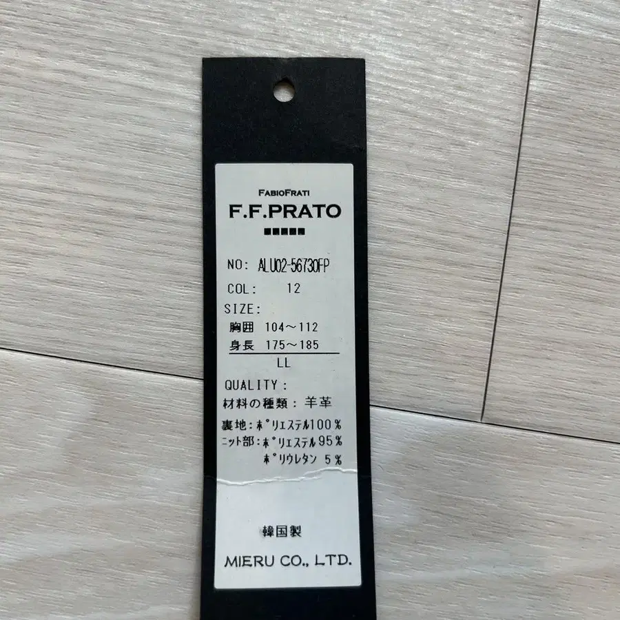 7번째 상품 이미지