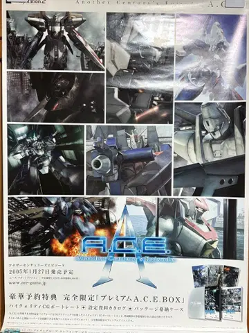 A.C.E. Another Century's Episode 포스터