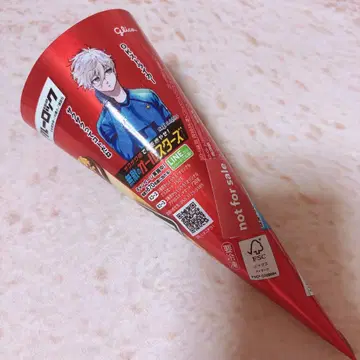 블루 록 블루록 에고이스트 페스티벌 에고 페스티벌 자이언트 콘 나기