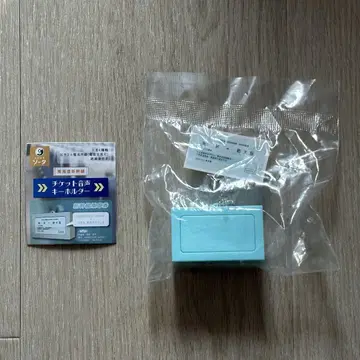 도카이도 신칸센 티켓 음성 키링 [ AMBITIOUS JAPAN ]