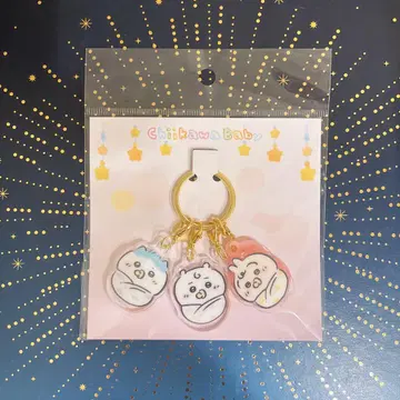 chiikawa baby 아기 싸개 참
