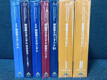 기동전사 건담 라이브러리즈 Blu-ray