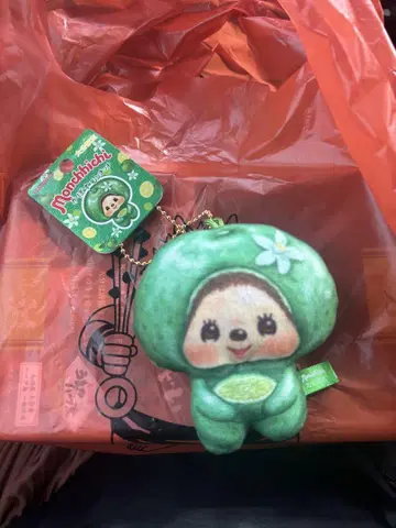 새상품 카보스 몬치치 오이타 한정판 마스코트 키링