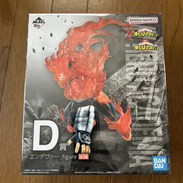 BANDAI 나의 히어로 아카데미아 엔데버 D상