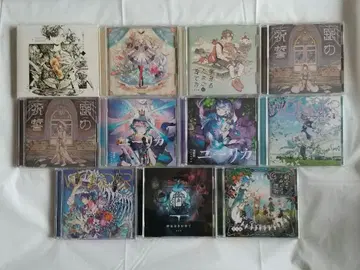 소라루 CD 11장 묶음 판매