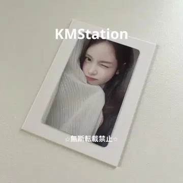 [ 네고 불가 ] Hearts2Hearts 카르멘 KMStation