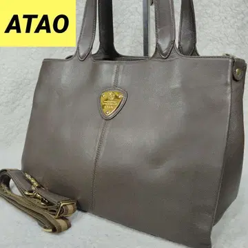 ATAO 아타오 토트백 2way 덕와즈 여성용 카키
