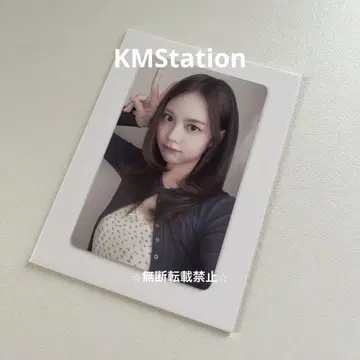 [네고 불가] Hearts2Hearts 카르멘 KMStation