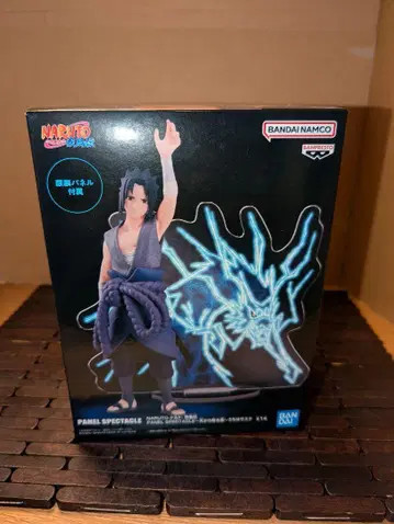 NARUTO PANEL SPECTACLE 사스케 우치하