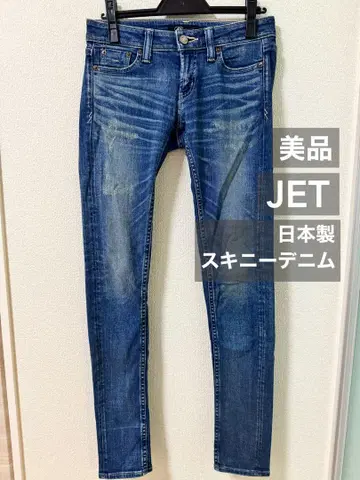 [ JET ] 새상품급 일본제 스키니 데님 W25