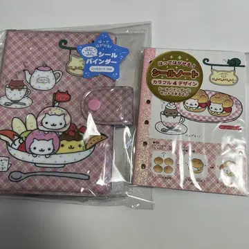냥냥 냥코 씰 바인더 씰북 씰 노트