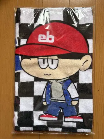 edhiii boi 타월