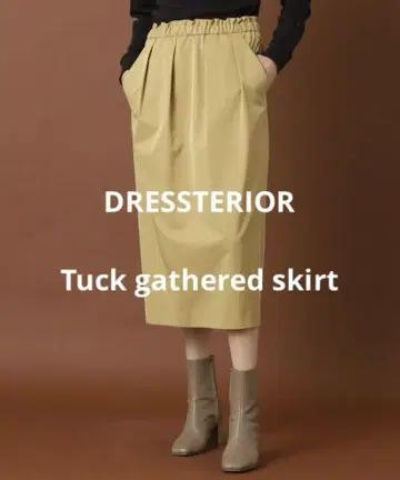 DRESSTERIOR 드레스 테리아 턱 개더 스커트 새상품급