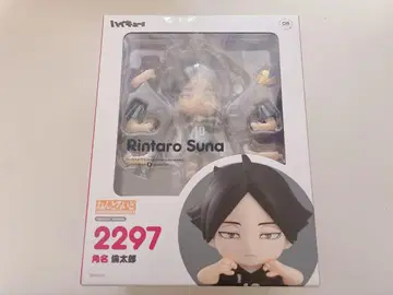 하이큐 스나 린타로 넨도로이드