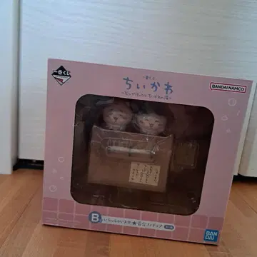 치이카와 제일복권 B상