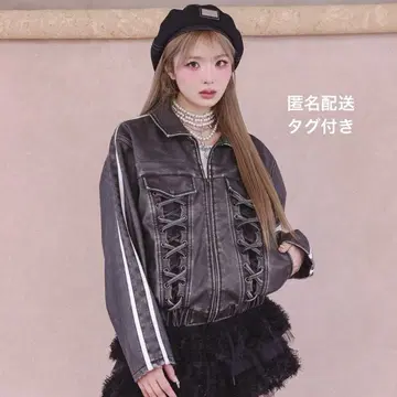 darich 라인 가죽 오버 자켓 블랙