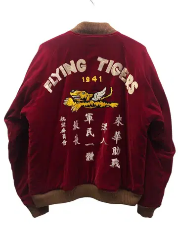 AVIREX 플라잉 타이거 스카잔 퀼팅 벨벳